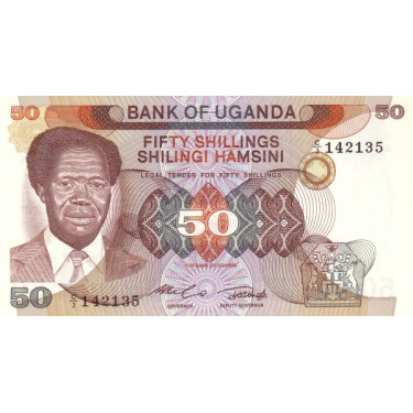 Uganda 50 Shillings 1985 P-20