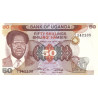 Uganda 50 Shillings 1985 P-20