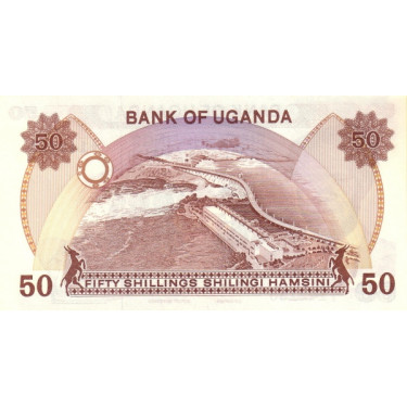 Uganda 50 Shillings 1985 P-20