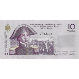 Haiti 10 Gourdes 2016 P-272g