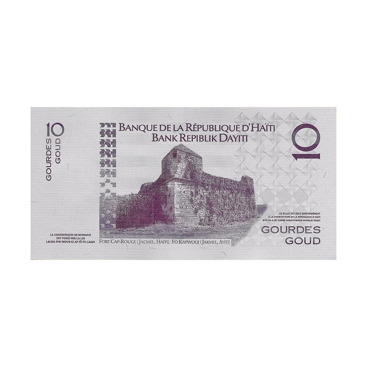 Haiti 10 Gourdes 2016 P-272h