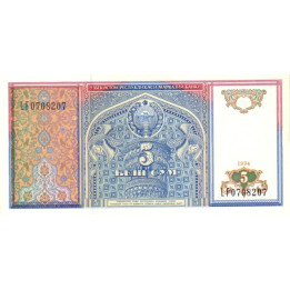 Uzbekistan 5 Som 1994 P-75