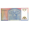 Uzbekistan 5 Som 1994 P-75
