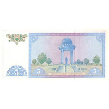 Uzbekistan 5 Som 1994 P-75