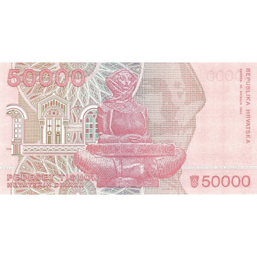 Croatia 50 000 Dinara 1993 P-26