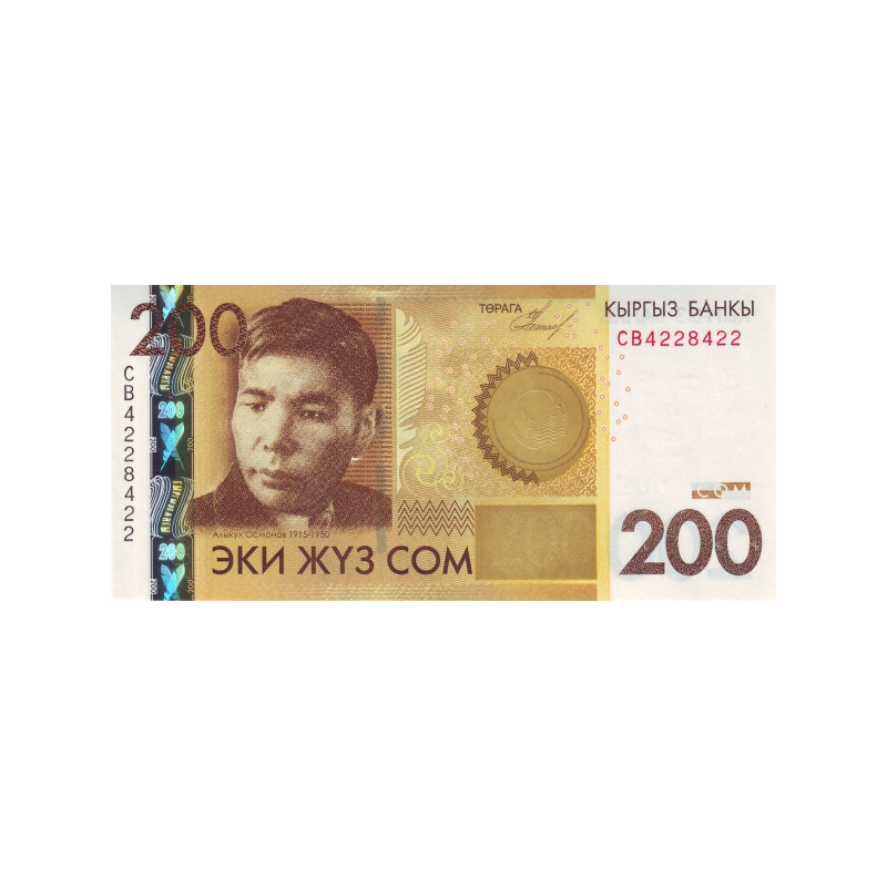 Kirgizistan 200 Som 2010 P-27