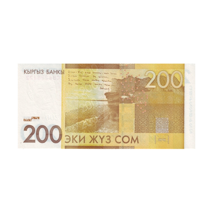 Kyrgyzstan 200 Som 2010 P-27