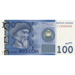 Kirgizistan 100 Som 2016 P-26b