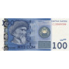 Kyrgyzstan 100 Som 2016 P-26b