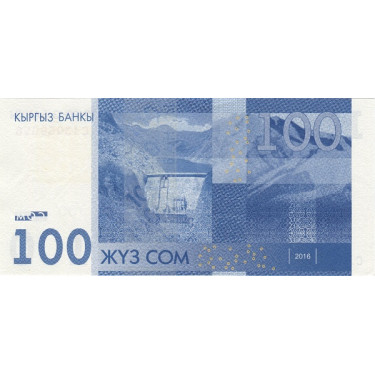 Kyrgyzstan 100 Som 2016 P-26b