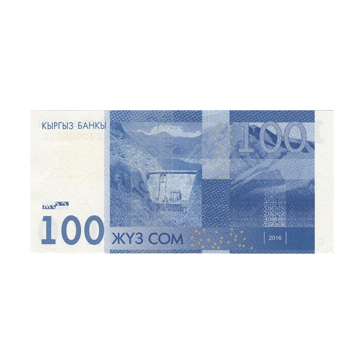Kirgizistan 100 Som 2016 P-26b