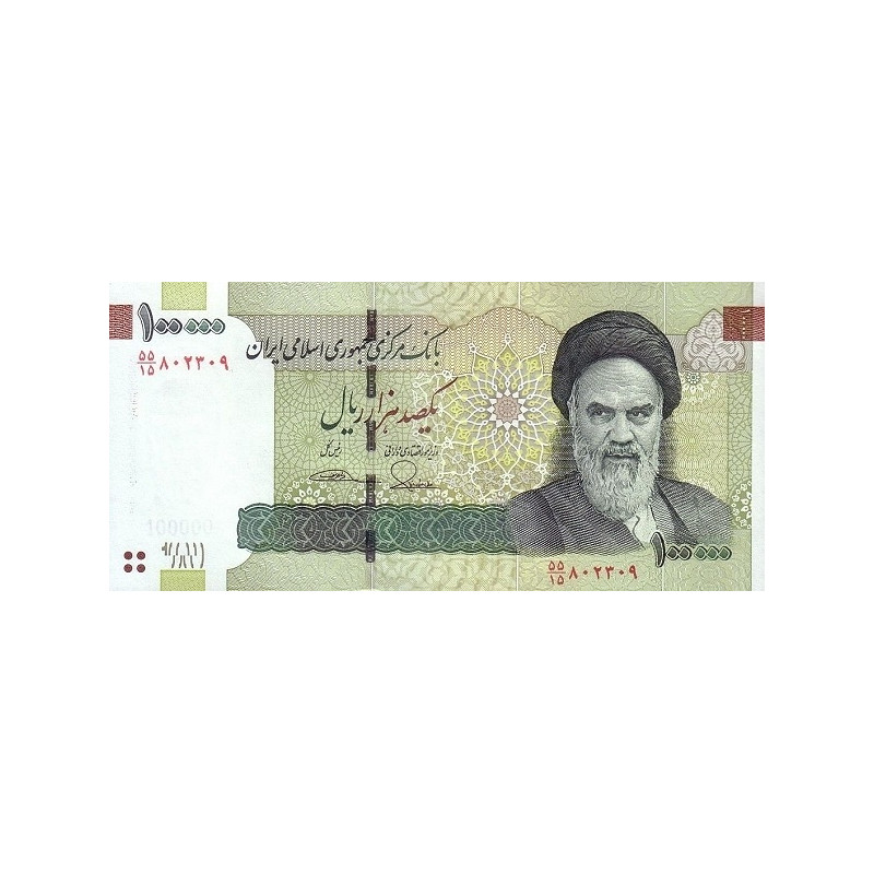Iran 100 000 Rials ND 2010 - 2019 P-151b