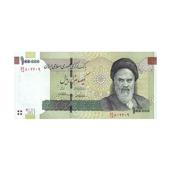 Iran 100 000 Rials ND 2010 - 2019 P-151b