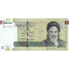 Iran 100 000 Rials ND 2010 - 2019 P-151b