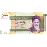 Iran 50 000 Rials 2014 P-155a