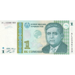 Tadzjikistan 1 Somoni 1999 P-14A