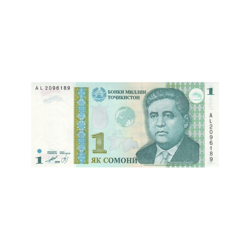 Tajikistan 1 Somoni 1999 P-14A