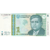 Tajikistan 1 Somoni 1999 P-14A