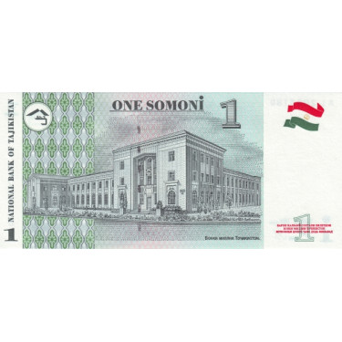 Tajikistan 1 Somoni 1999 P-14A