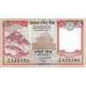 Nepal 5 Rupees 2017 P-76