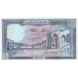 Lebanon 100 Livres 1983 P-66c