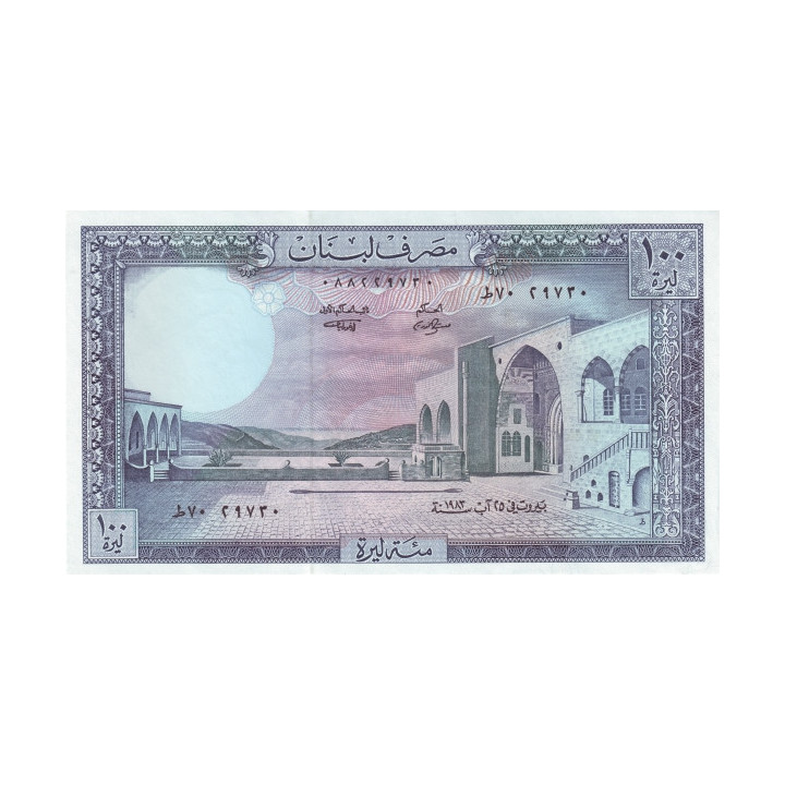 Libanon 100 Livres 1983 P-66c