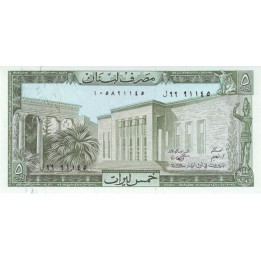 Lebanon 5 Livres 1986 P-62d