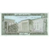 Libanon 5 Livres 1986 P-62d