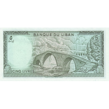 Libanon 5 Livres 1986 P-62d