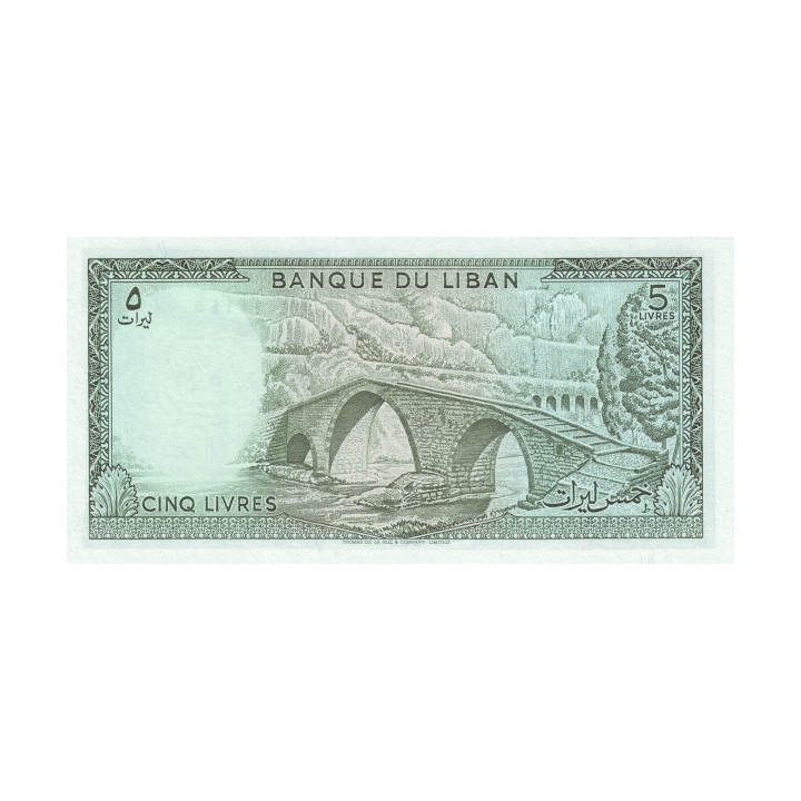 Libanon 5 Livres 1986 P-62d