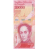 Venezuela 20000 Bolivares 2017 P-99c