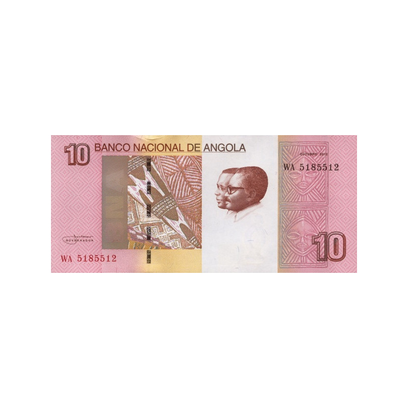Angola 10 Kwanzas 2012 P-151B