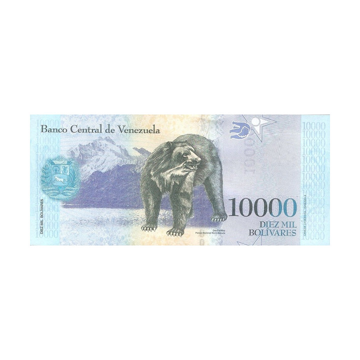 Venezuela 10000 Bolivares 2017 P-98b