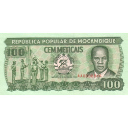 Mozambique 100 Meticais 1989 P-130c