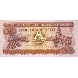 Mozambique 50 Meticais 1986 P-129b