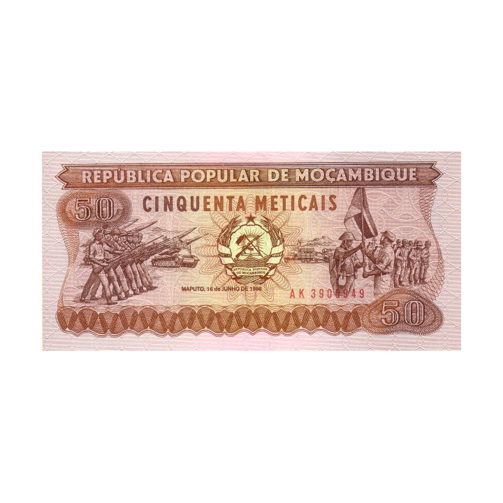 Mozambique 50 Meticais 1986 P-129b