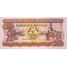 Mozambique 50 Meticais 1986 P-129b