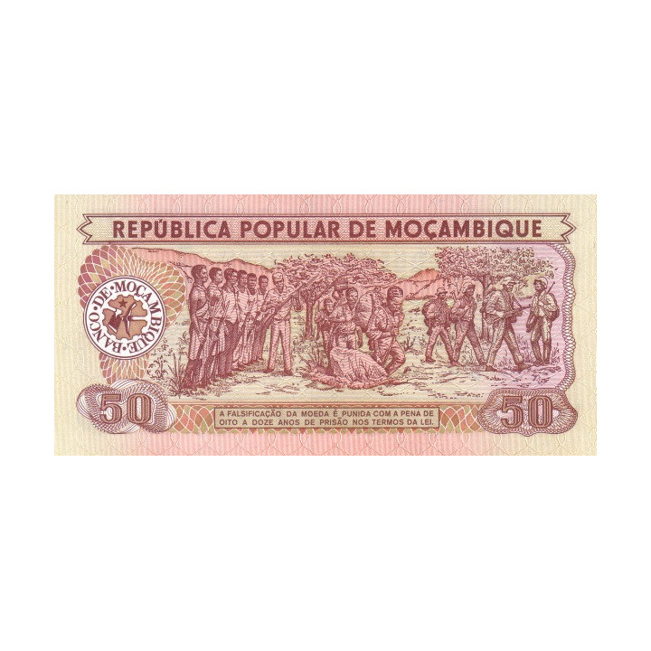 Mozambique 50 Meticais 1986 P-129b