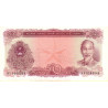 Vietnam 50 Dong 1976 P-84b