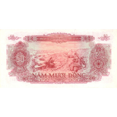 Vietnam 50 Dong 1976 P-84b