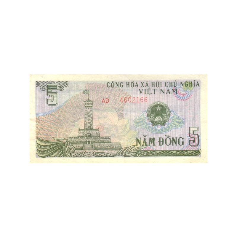Vietnam 5 Dong 1985 P-92