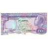 Sao Tome e Principe 1000 Dobras 1989 P-62
