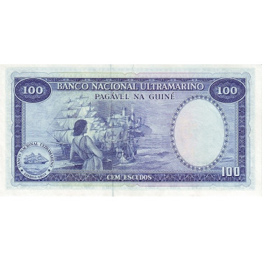 Portuguese Guinea 100 Escudos 1971 P-45a5