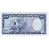 Portuguese Guinea 100 Escudos 1971 P-45a5