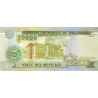 Mozambique 20000 Meticais 1999 P-140