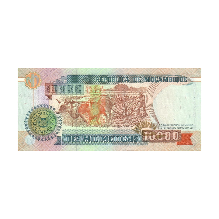 Mozambique 10000 Meticais 1991 P-137