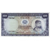 Portuguese Guinea 100 Escudos 1971 P-45a5
