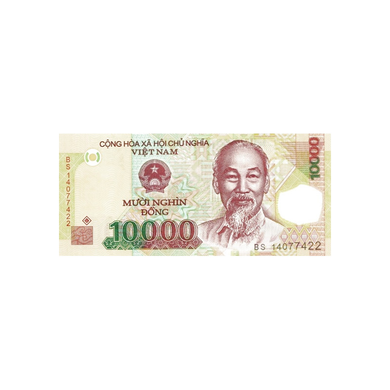 Vietnam 10000 Dong 2014 P-119h
