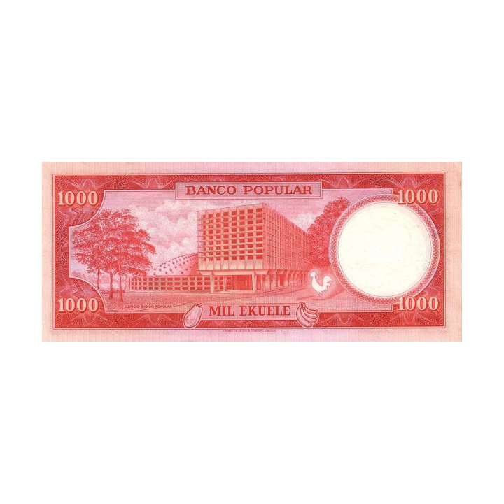 Equatorial Guinea 1000 Ekuele 1975 P-13 aUNC