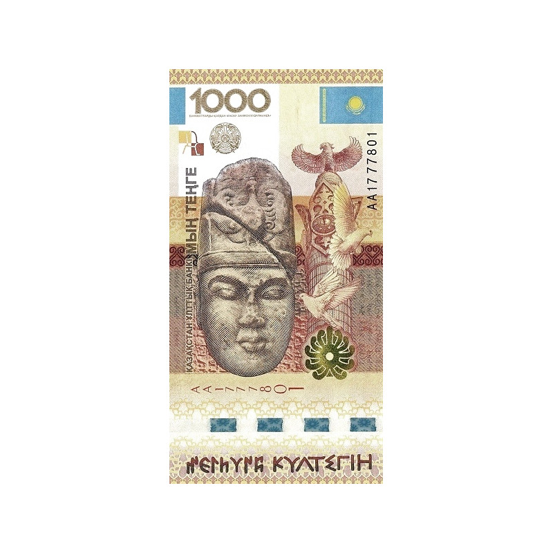 Kazakhstan 1000 Tenge 2013 P-44